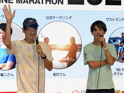 トークで会場を盛り上げた「ＴＫＤ　ＰＲＯＪＥＣＴ」の２人