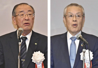 あいさつする小野会長（左）と増子会長（右）