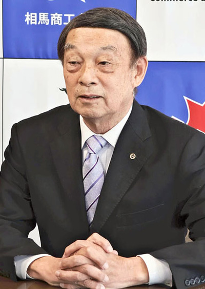 <strong>くさの・きよたか</strong>　相馬市出身。東京電機大工学部卒。２０１３年から常議員を務め、１６年に会頭就任。相馬市観光協会長。