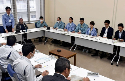 クマの被害防止対策を確認した緊急会議