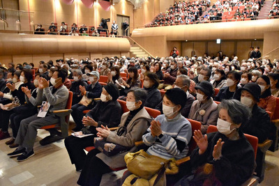 三春町合併７０周年を記念して開かれた映画の特別上映会＝三春町・まほら