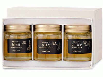 ３種類の個性的な蜂蜜を楽しめる「国産有機はちみつ３点セット」（各４０グラム・３４５０円）
