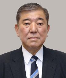 　石破茂首相
