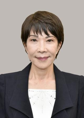 　高市早苗新首相