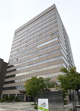 　札幌地検
