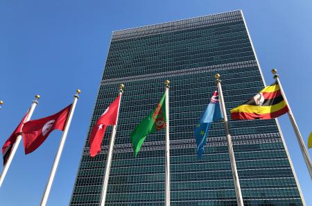 米ニューヨークの国連本部=2019年9月(AP=共同)