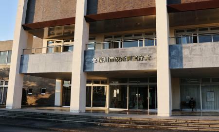 　茨城県桜川市役所真壁庁舎＝３０日午後