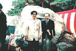 暁に祈る